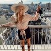 kateyreiff